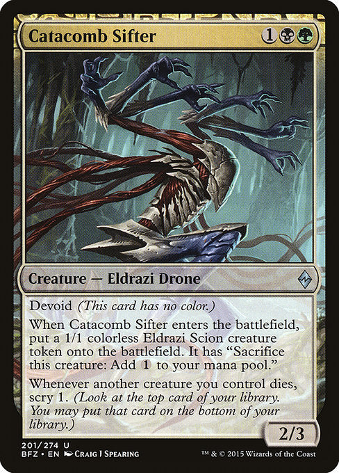 Catacomb Sifter - Battle for Zendikar #201