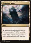 Command Tower - Commander 2018 #240