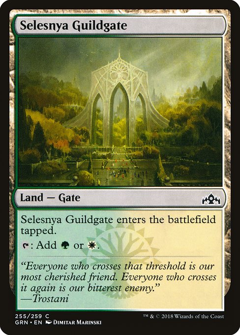 Selesnya Guildgate - Guilds of Ravnica #255