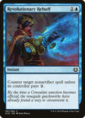Revolutionary Rebuff - Kaladesh #61