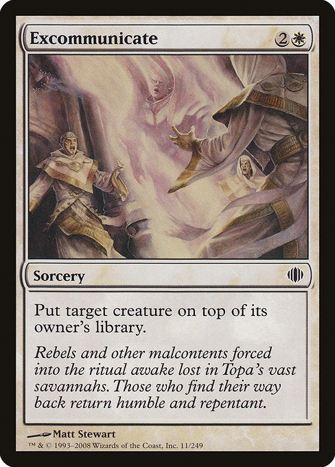 Excommunicate - Shards of Alara #11
