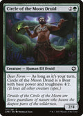 Circle of the Moon Druid - Adventures in the Forgotten Realms #177