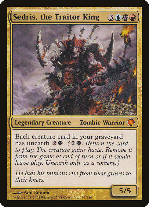 Sedris, the Traitor King - Shards of Alara #193
