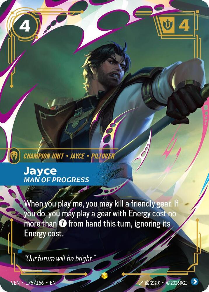 Jayce, Man of Progress (Over numbered) - Vendetta Riftbound - NM