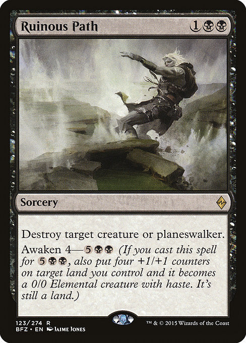 Ruinous Path - Battle for Zendikar #123