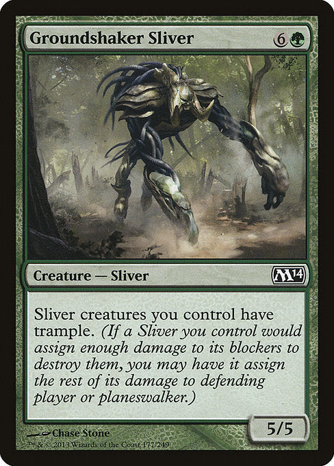 Groundshaker Sliver - Magic 2014 #177