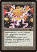 Cursed Rack - Antiquities #48