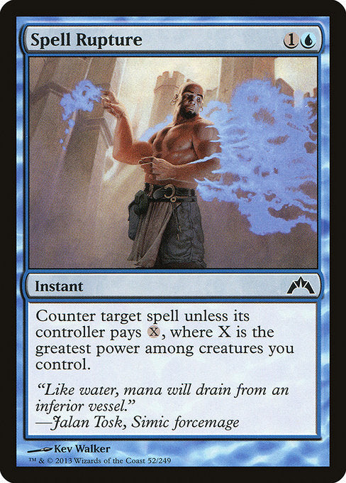 Spell Rupture - Gatecrash #52