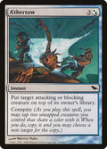 Aethertow - Shadowmoor #136 Magic: The Gathering card image