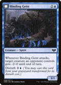 Binding Geist - Innistrad: Crimson Vow #48