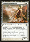 Ghostblade Eidolon - Born of the Gods #12