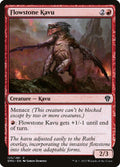 Flowstone Kavu - Dominaria United #125 Magic: The Gathering card image