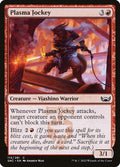 Plasma Jockey - Streets of New Capenna #115 Magic: The Gathering card image