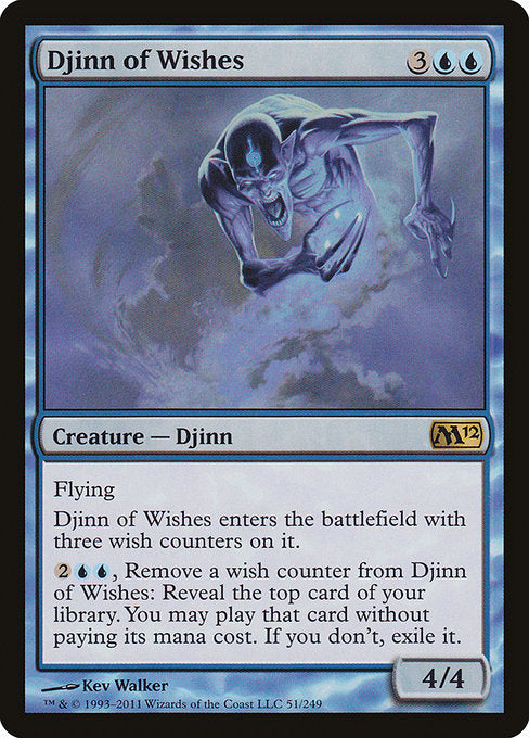 Djinn of Wishes - Magic 2012 #51