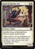 Kami of Ancient Law - Modern Masters 2015 #21