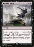 Ruinous Path - Commander 2018 #117