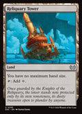 Reliquary Tower - Duskmourn: House of Horror Commander #295