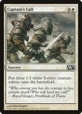 Captain's Call Magic 2013 Magic: The Gathering card image