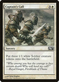 Captain's Call - Magic 2013 #9 Magic: The Gathering card image