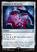Talisman of Hierarchy - Final Fantasy Commander #365