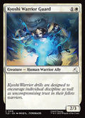 Kyoshi Warrior Guard - Avatar: The Last Airbender Eternal #216 Magic: The Gathering card image