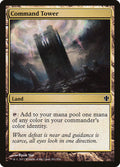 Command Tower - Commander 2013 #281