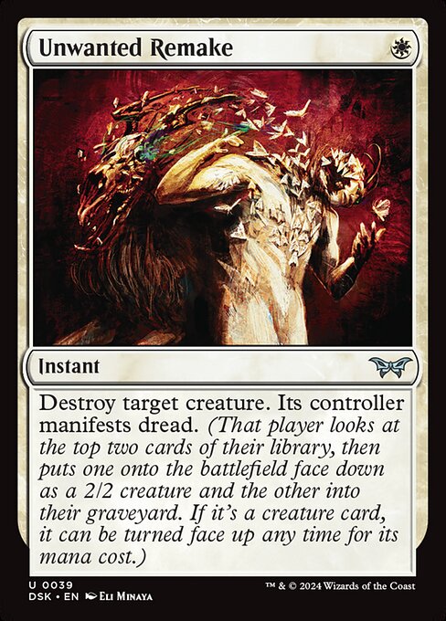 Unwanted Remake Duskmourn: House of Horror Magic: The Gathering card image