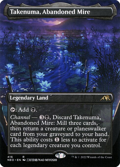 Takenuma, Abandoned Mire - Kamigawa: Neon Dynasty #416