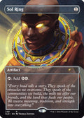 Sol Ring - Secret Lair Drop #249