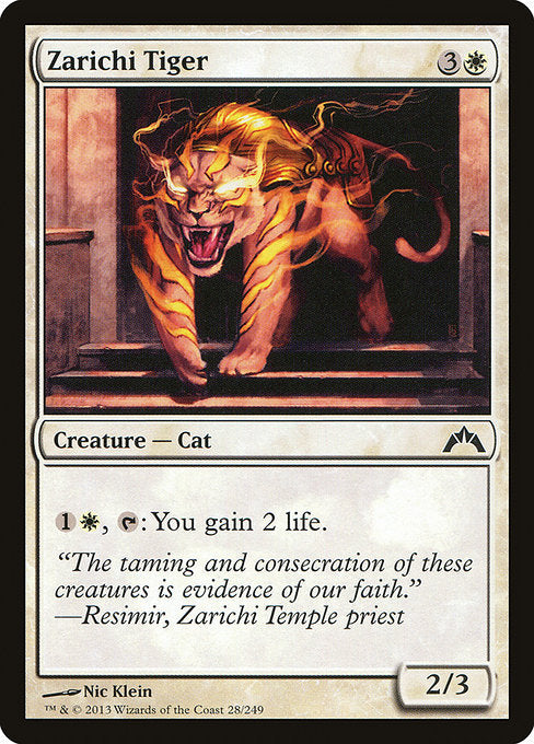 Zarichi Tiger - Gatecrash #28