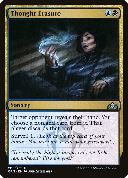 Thought Erasure Guilds of Ravnica Magic: The Gathering card image