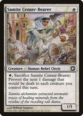 Samite Censer-Bearer - Future Sight #15