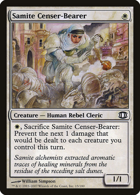 Samite Censer-Bearer - Future Sight #15