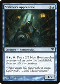 Stitcher's Apprentice Innistrad Magic: The Gathering card image