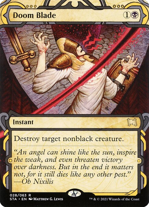 Doom Blade - Strixhaven Mystical Archive #28 Magic: The Gathering card image
