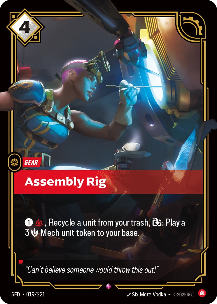 Assembly Rig Riftbound card image