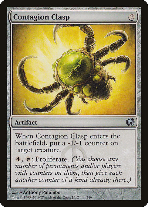 Contagion Clasp - Scars of Mirrodin #144