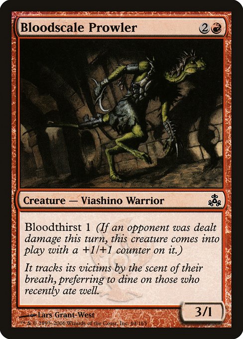 Bloodscale Prowler - Guildpact #64