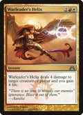 Warleader's Helix Dragon's Maze Magic: The Gathering card image