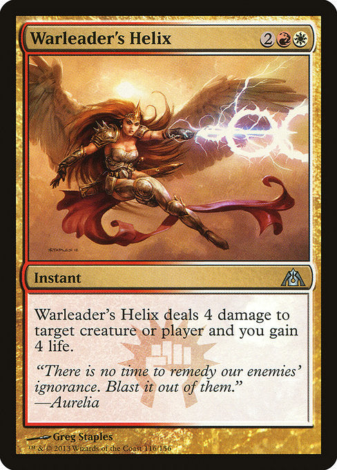 Warleader's Helix - Dragon's Maze #116 Magic: The Gathering card image