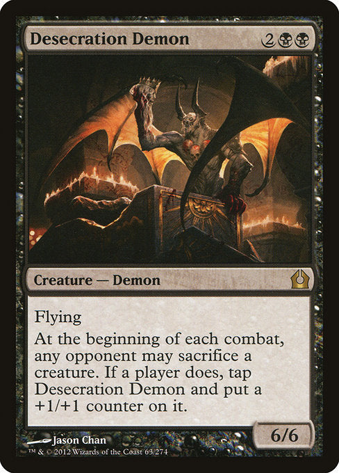 Desecration Demon - Return to Ravnica #63