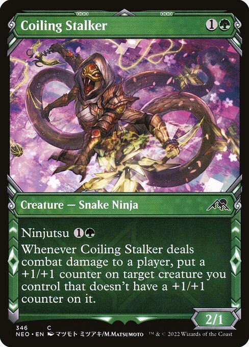 Coiling Stalker - Kamigawa: Neon Dynasty #346 Magic: The Gathering card image