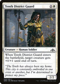 Tenth District Guard Guilds of Ravnica Magic: The Gathering card image