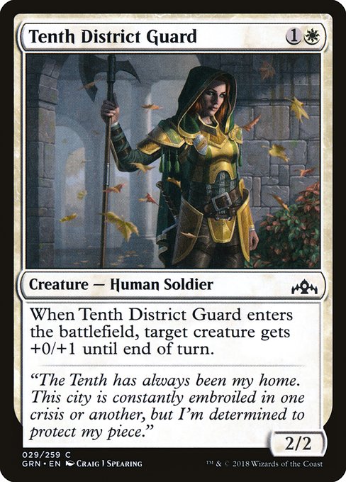 Tenth District Guard - Guilds of Ravnica #29 Magic: The Gathering card image