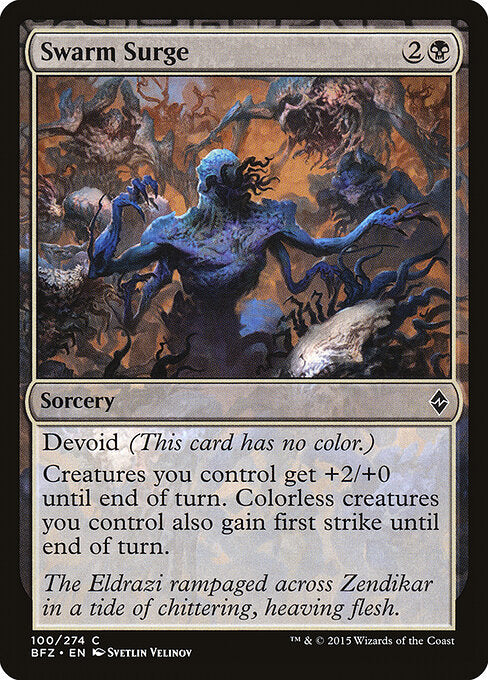 Swarm Surge Battle for Zendikar Magic: The Gathering card image