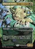 Solarium Sentry - Reality Fracture - Non-Foil