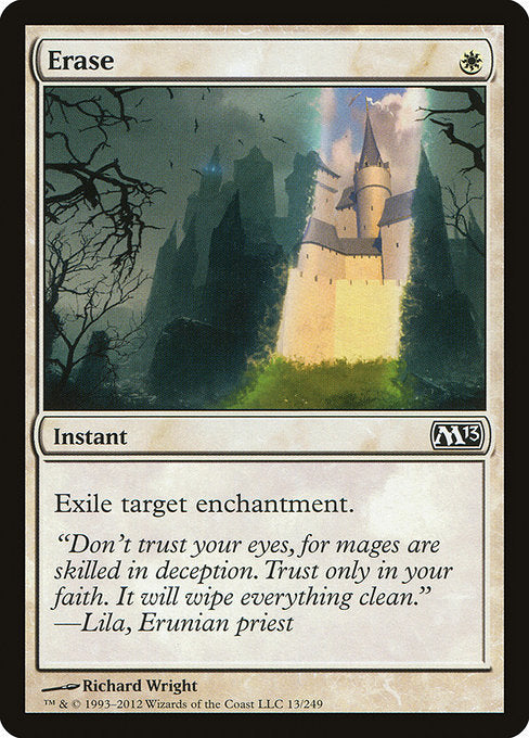 Erase - Magic 2013 #13
