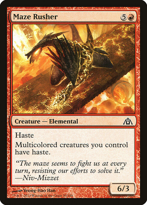 Maze Rusher Dragon's Maze Magic: The Gathering card image