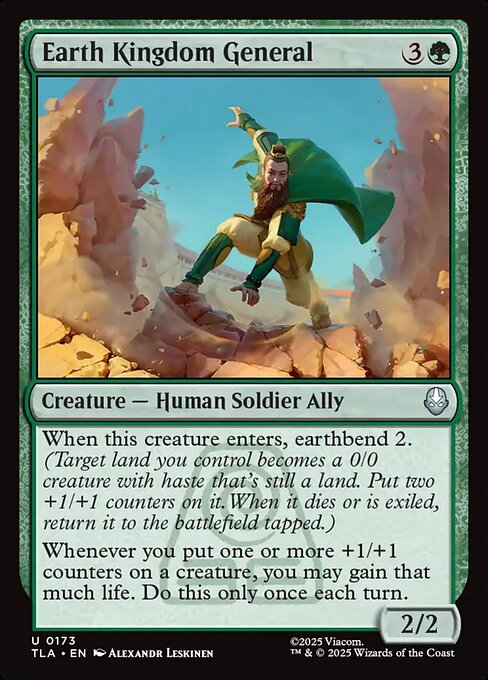 Earth Kingdom General Avatar: The Last Airbender Magic: The Gathering card image