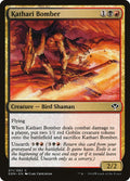 Kathari Bomber - Duel Decks: Speed vs. Cunning #11